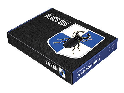 Иммобилайзер Black Bug BT-71 W м.м.ф.
