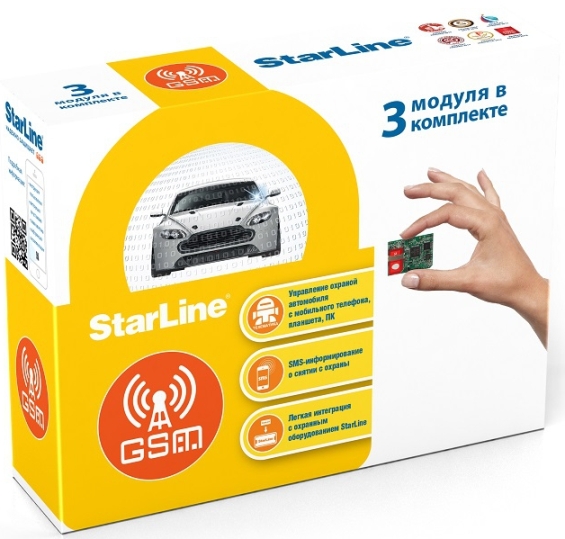 Комплект  StarLine GSM5 мастер