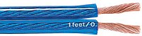 Кабель акуст. 14Ga DAXX S34 (120m), 2 x 2.1 мм.кв