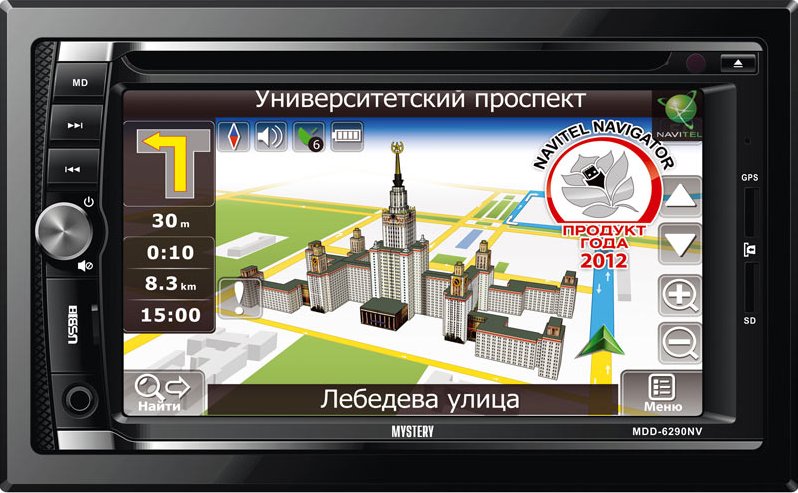 2DIN Mystery MDD-6290NV, 6.2" навигация c картой