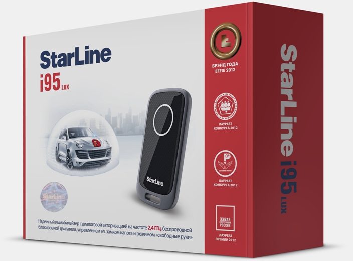 Иммобилайзер Starline i95 Lux, частота 2,4ГГц