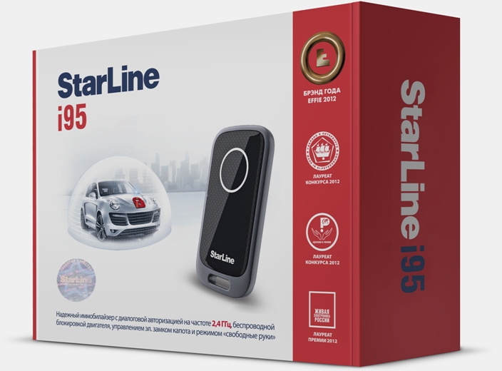 Иммобилайзер Starline i95 ECO , частота 2,4ГГц
