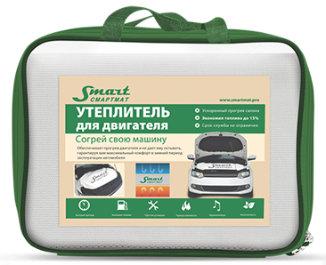 Утеплитель автомобильный "Смарт Мат 5"