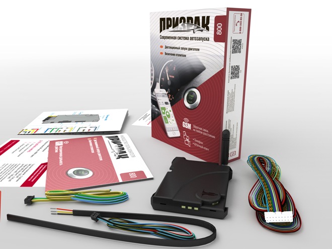 GSM автосигнализация Prizrak-800