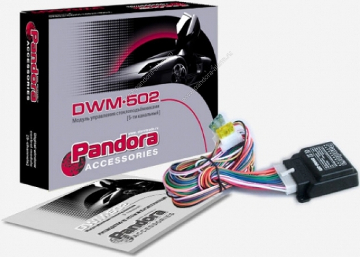 Модуль упр. с/п Pandora DWM-502 (5 ст.)