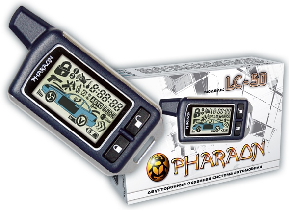Автосигнализация Pharaon LC-50 (без сирены) 2way
