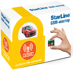 Комплект  Starline  GSM 6 мастер +BT