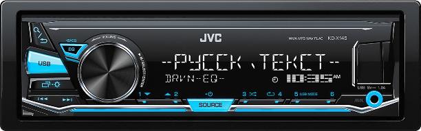 JVC KD-X145 проигрыватель USB/FM измен.подсв