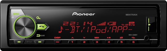 Pioneer MVH-X580BT проигрыватель FM/USB/BT/iPOD