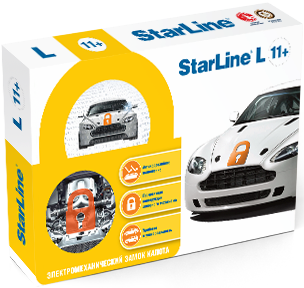 Замок капота Starline L11+ электромеханический