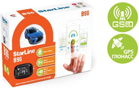 Автосигнализация Starline-B96 BT GSM/GPS