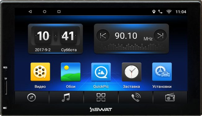 2DIN SWAT AHR-5180 N проигрыватель 7" USB/BT/NAVI