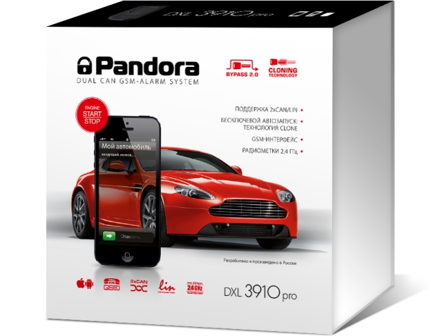 Автосигнализация Pandora DXL-3910 PRO