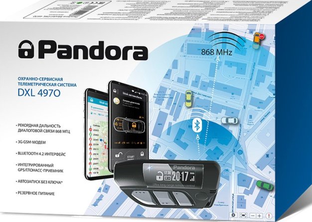 Автосигнализация Pandora DXL-4970