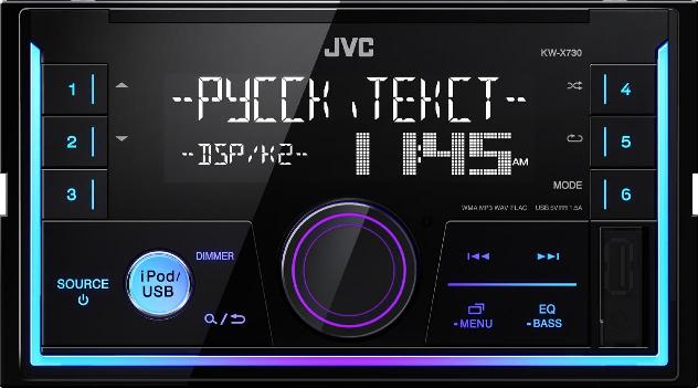 2DIN JVC KW-X730, FM/MP3/USB
