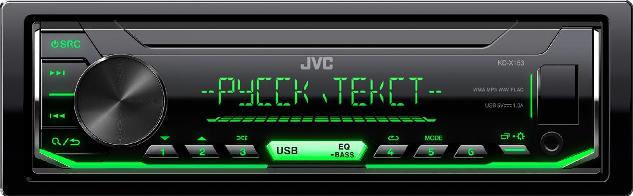 JVC KD-X153 проигрыватель USB/FM зелёная