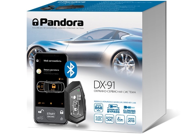 Автосигнализация Pandora DX-91BT