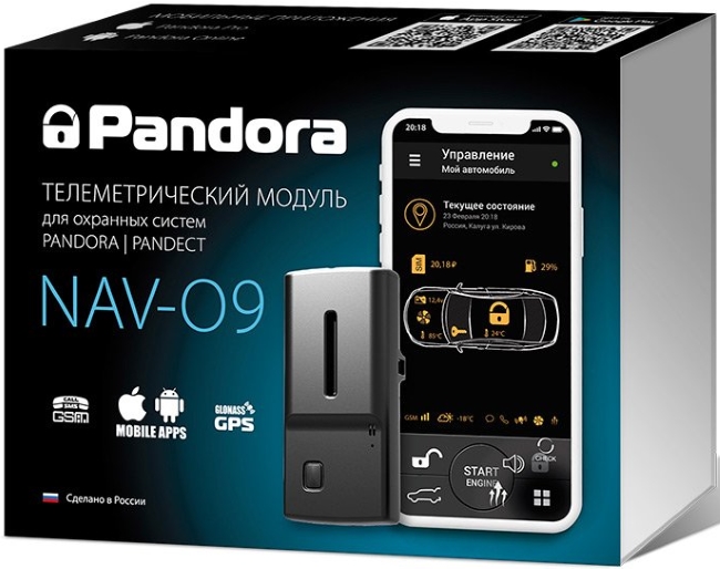 Модуль Pandora GPS NAV-09 для DX-90B,DX-90BTиDX