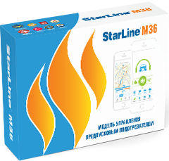 Автосигнализация Starline M36