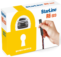 Starline R6 ECO цифровое микрореле блокировки двиг