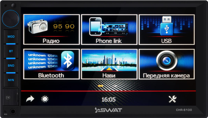 2DIN SWAT CHR-6100 проигрыватель 7" USB/BT/NAVI/S