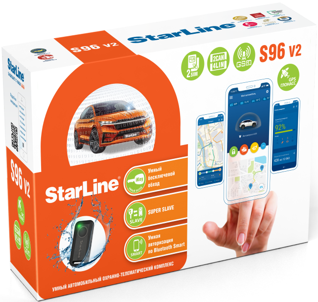 Автосигнализация StarLine S96 GSM GPS