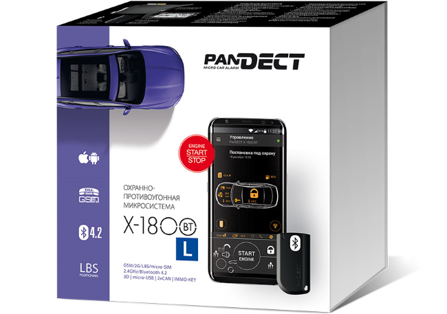 Автосигнализация Pandora Pandect X-1800L v2