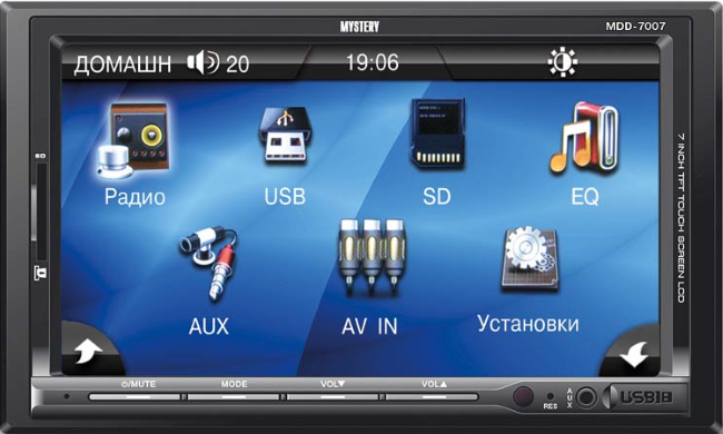 2DIN Mystery MDD-7007 USB/SD/TV экр.7.0" без диска