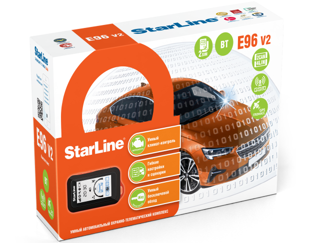 Автосигнализация StarLine E96 v2 BT GSM+GPS