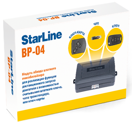 StarLine BP-04 Модуль обхода иммобилайзера