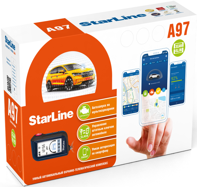 Автосигнализация Starline A97