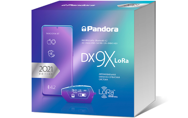 Автосигнализация Pandora DX-9X  LORA
