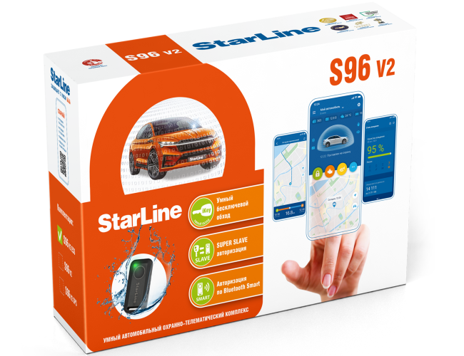 Автосигнализация StarLine S96 ECO GSM