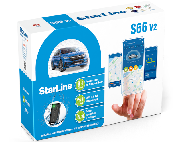 Автосигнализация StarLine S66 v2  GSM ECO