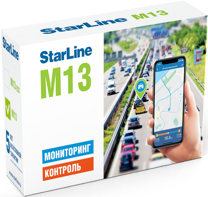 Автосигнализация StarLine GSM M13  GPS/Глонасс