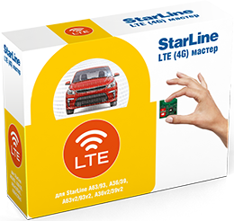 Комплект  StarLine LTE (4G) мастер (1шт)