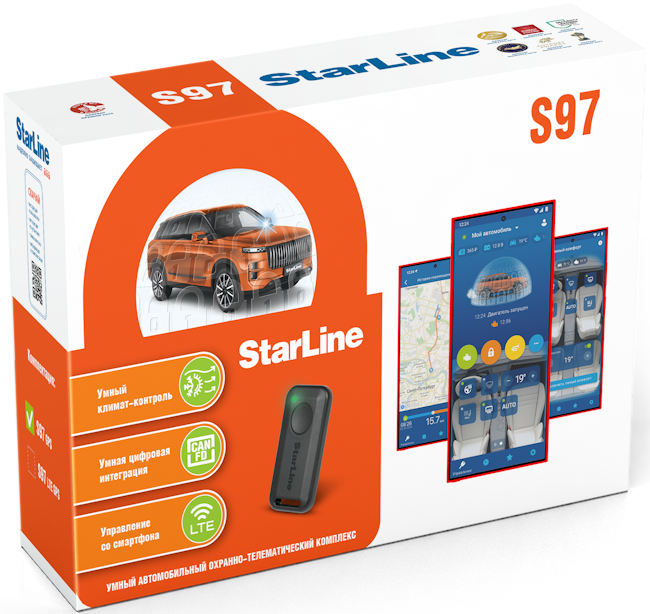 Автосигнализация StarLine S97 GPS