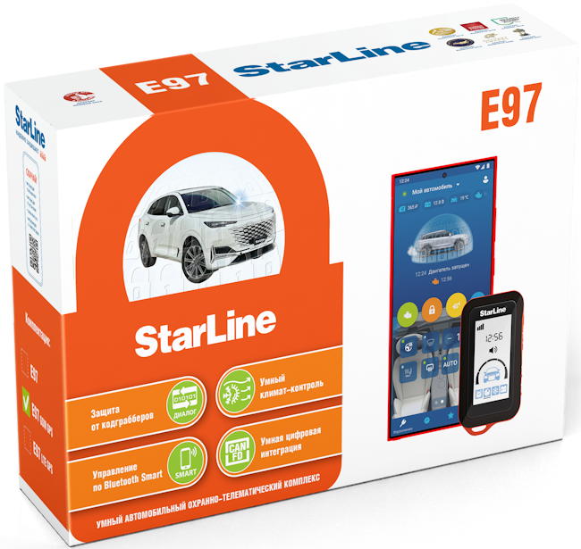 Автосигнализация StarLine E97 GSM+GPS