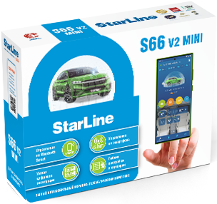 Автосигнализация StarLine S66 mini